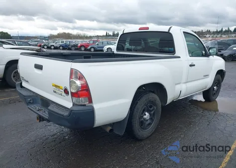 2008 Toyota Tacoma from USA, damaged, VIN 5TENX22N88Z474926
